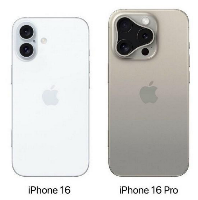 泾川苹果16维修网点分享iPhone16系列提升明显吗