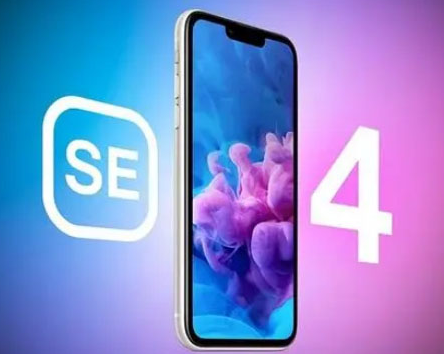 泾川苹果SE维修分享iPhoneSE受众群体是哪些 