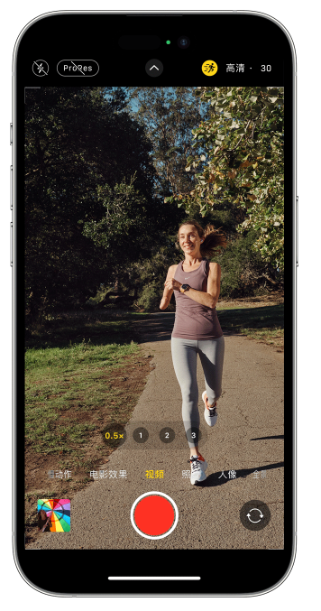 泾川苹果14维修店分享iPhone 14 机型使用“运动模式”拍摄更稳定的视频 