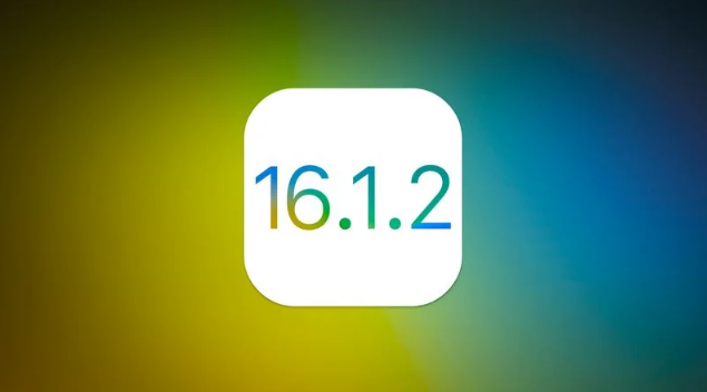 泾川苹果维修分享iOS 16.2有Bug能降级吗？ iOS 16.1.2已关闭验证 