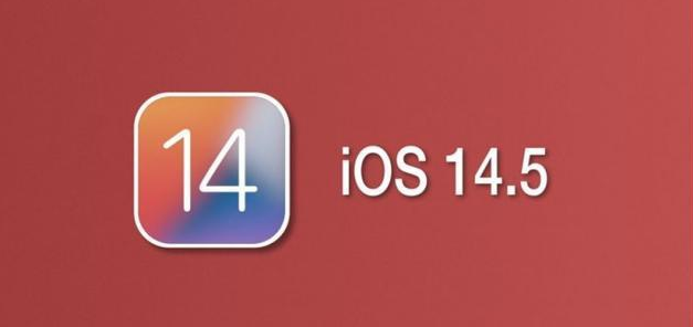 泾川苹果手机维修分享iOS14.5正式版本周要到 